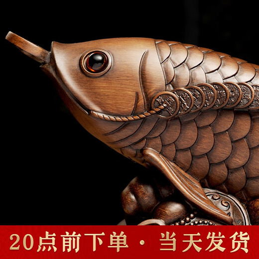 Jushanyuan Zhaocai Golden Dragon Fish Ornaments Salon Home Living Room Decoration Crafts Company Stand et Hotel Opening Cade