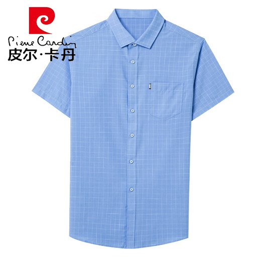 皮尔卡丹（pierre cardin）喜公公婚宴粉色衬衫爸爸装结婚礼服新郎男短袖冰丝半袖衬衣针织 A55 粉色 XL 180