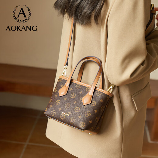 Aokang bag women's bag trendy vegetable basket handbag light luxury crossbody shoulder bag birthday New Year's Valentine's Day gift for girlfriend