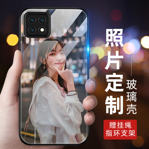 Lomanou oppoa93/a93s/r17/a92s/r9sp mobile phone case reno5/4 custom k5/k7 protective cover glass case customization - order picture model leave a message for customer service