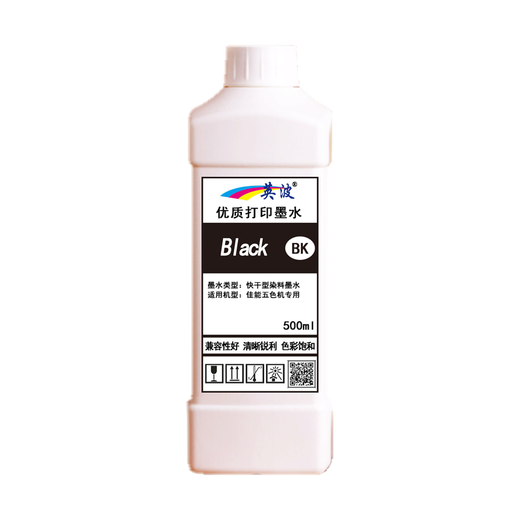 Yingbo Canon Plotter IPF671 681 771 781 786 TM-5200 5300 Special Dye Ink BK Black (500ml)