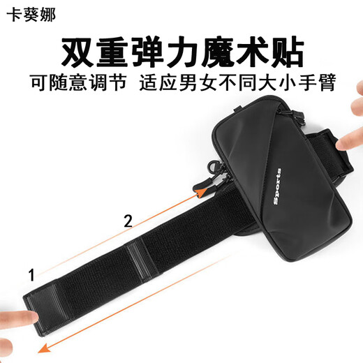 Suitable for Apple 14/15Plus running phone arm bag 13/12ProMax men's and women's sports arm bag wrist bag blue upgraded version