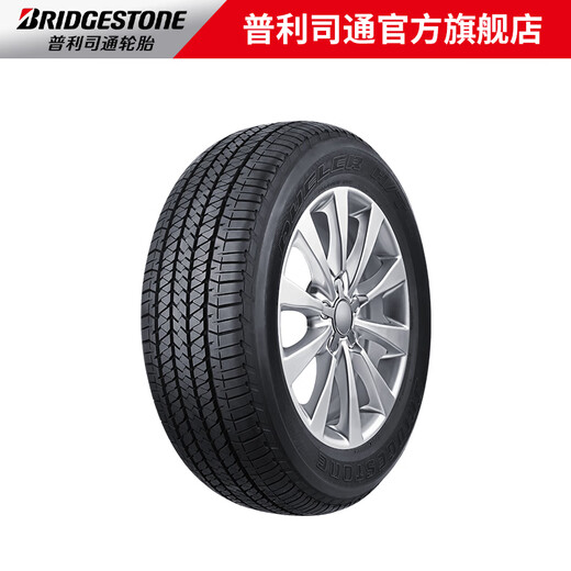 Bridgestone Automobile Tires 265/60R18 110H Power Man H/T 684II adapted tank 500/tank 300