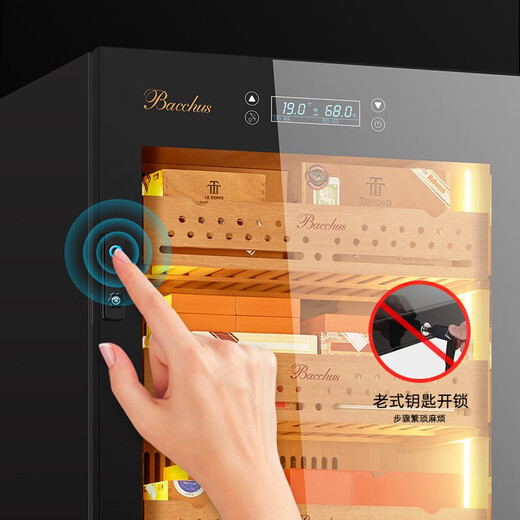 Bacchus Cigar Cabinet Temperature and Humidity Control Constant Temperature and Humidity Control Humidifier Box Mini Small Household Solid Wood Cedar Wood Inlaid Alcohol-raised Naked Red Wine Cigar Air-cooled Frost-free Master-Fingerprint Lock + WIFI Control 450L