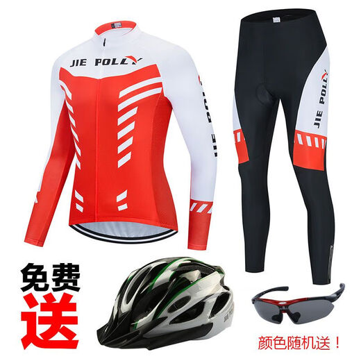OENY cycling suit men's mountain bike summer long sleeve suit spring and autumn bicycle clothes road bike riding pants women's equipment Speed ​​black and blue (long style) suit L Recommended weight (60-70) Jin [Jin equals 0.5 kg]