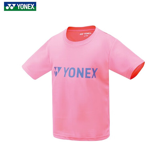 Yonex 2025 autumn new product YONEX Yonex yy badminton uniform children 315059 quick dry breathable training 315059-683 product blue M 130