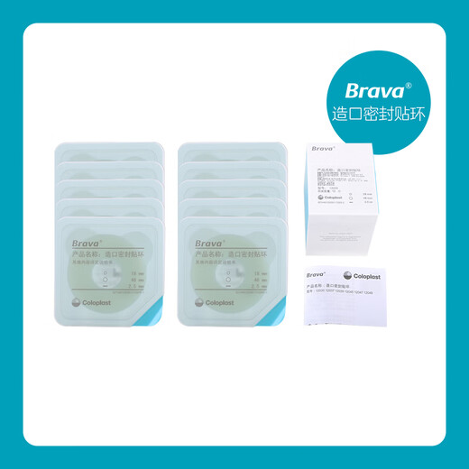 KANGEBAO FEAKAGE PROTECTION PACK RING STACE SEAU PATCH RING CACLATION ACCESSORIES MODISE 12047 [10 pièces / boîte] Épaisseur 4,2 mm, diamètre intérieur 27M