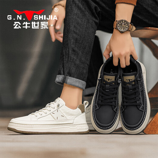 Bull Family Herrenschuhe Frühling und Herbst All-Match-Sportbrettschuhe Ein-Pickle-Männer lässige Schuhe dicker alleiniger Leder-Arbeitspeakschuhe Männer Männer