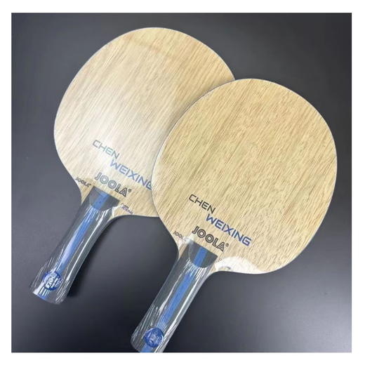 JOOLA JOOLA JOOLA JOOLA Chen satellite CWX chipping special defensive professional table tennis blade pure wood nine tail FL handle