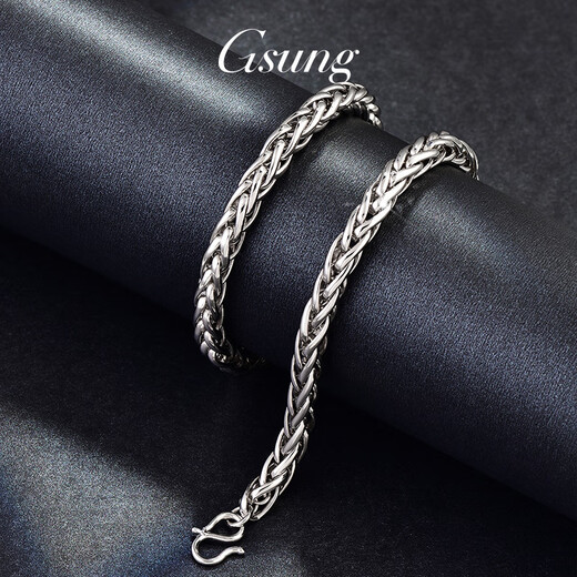 GsunG platinum men's bracelet PT950 new fashion Chopard bracelet atmospheric platinum bracelet for men and women three-dimensional weaving. Priced by gram. Contact customer service before bidding for gold price.