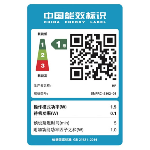 惠普（HP）Tank676 678 672 彩色打印机 A4墨仓式连供喷墨家用办公无线自动双面文档照片打印复印扫描一体机 Tank 676套餐一 官方标配+国产黑色2瓶墨水