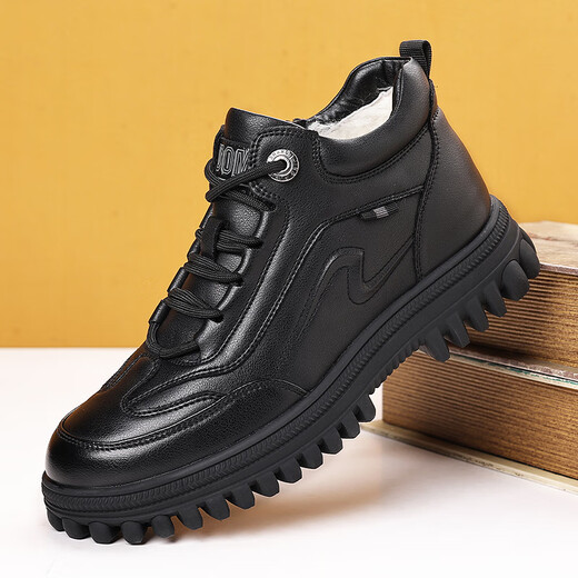
Sanlitai large-size cotton shoes winter plus velvet Martin boots men's wool short boots Northeast outdoor snow boots leather dad men's shoes 15867 black 39