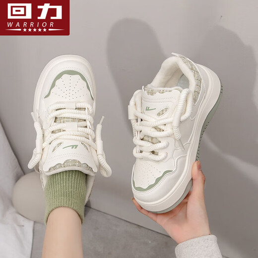 Huali women's shoes winter velvet cotton shoes women's all-match warm sneakers 1330 meters/green-velvet style 37