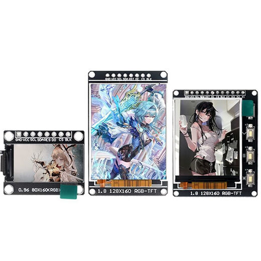 TFT display color screen 0.96 inch 1.3 inch 1.44 inch 1.8 inch OLED LCD screen 1.44 inch TFT color screen No soldering pins