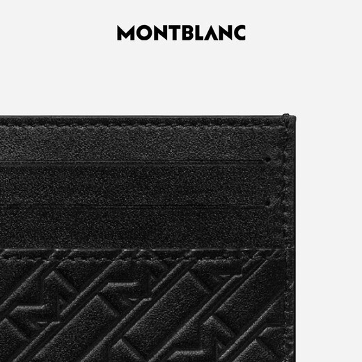 万宝龙MONTBLANC 男士M系列黑色牛皮革皮夹卡包卡夹 128640 礼物