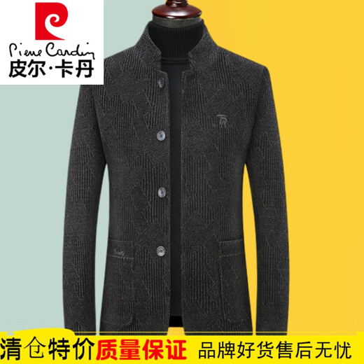 皮尔卡丹（pierre cardin）高端羊毛呢大衣男款中款外套男装春秋款2025新款中年高端中山装 卡其 M