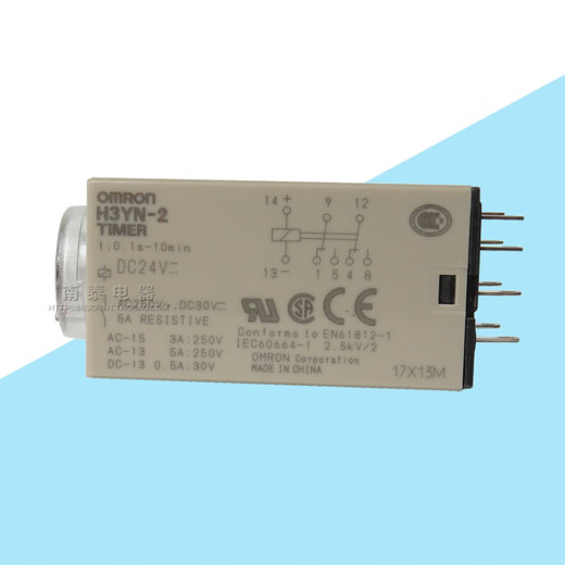 OMRON time relay 1S 10 seconds 1M 10 minutes adjustable multiple voltages DC125V