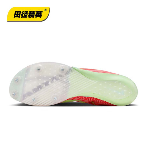 Nike Track and Field Elite Paris New Nike Maxfly 2 FP Nike Men's and Women's Carbon Plate Air Cushion Sprinting Spikes FD8395-600/Maxfly 2nd Generation 38.5