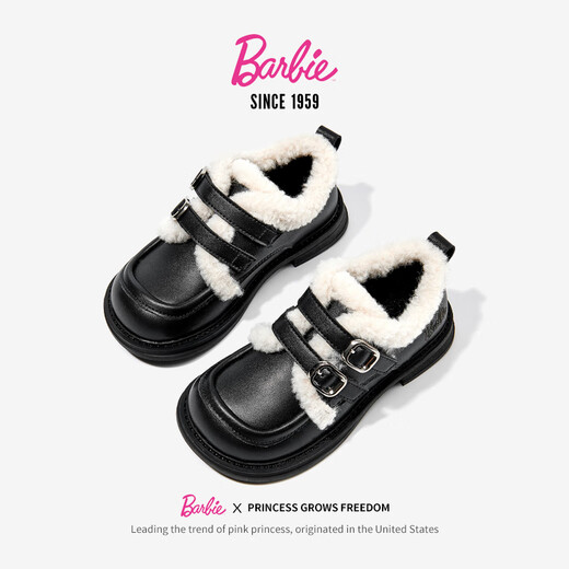 Barbie children's shoes, girls' leather shoes, two cotton shoes, winter plus suede leather shoes, children's furry shoes, DA6102, black size 33
