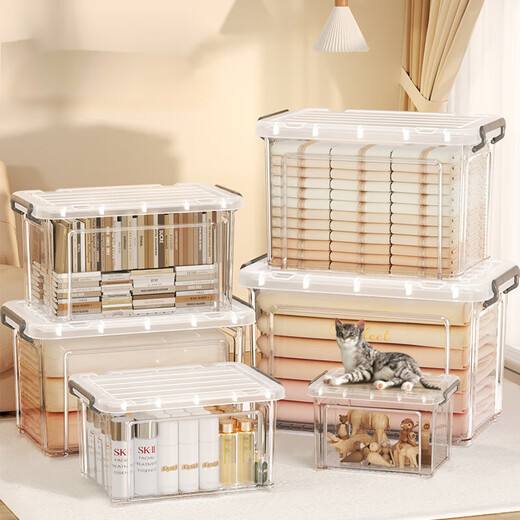 Baishengniu transparent storage box household clothes storage box toy snack storage box trunk storage box plastic material 98# brown model length 53 width 38 height 25cm upgraded and thickened