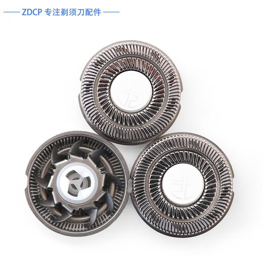 ZDCP适用超人剃须刀配件RS7372 RS7371 RS7375 RS7376替换刀头刀片刀网上盖支架卡门头部总成充电器线 蓝色 整体头部