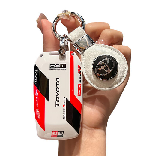 Lei Jing eignet sich für Toyota Alpha Crown Wilfa Sena Grevia Track Key Cover Car Case Cover Männer und Frauen A5 Knöpfe-Black und Rot + TRD-Armband Premium Geschenkboxverpackung