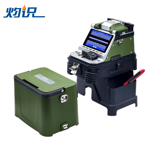 灼识光纤熔接机熔纤机全自动六马达光缆尾纤跳皮线融接工具安防监控弱电干线装维实验教学FTTH入户 灼识AI-20(80公里主干安防工程）