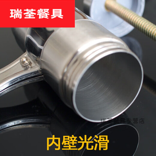 
Moran Nuoer Noodle Noodle Noodle Stainless Steel Noodle Pressing Machine Handmade Thick and Thick Noodle Noodle Wow Noodle Pressing Machine 4 Molds-Stainless Steel Noodle Pressing Machine