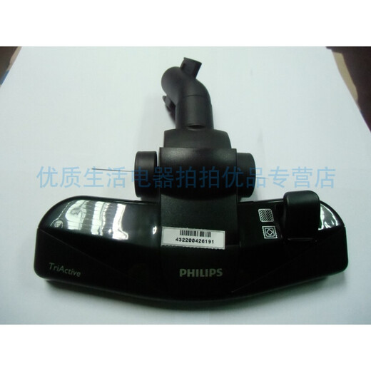 (Бесплатный грузовой самолет) Philips Vacuum Cleaner FC9733 9515 9516 9576 9728 9734 957.