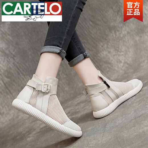 Cartelo 2025 Neue Sommerschuhe für atmungsaktive kalte Stiefel von Frauen Martin Stiefel Dünne Mesh Round Zehen hohl Stiefel weiche Sohle hohe Top aus weißer Standardgröße 36