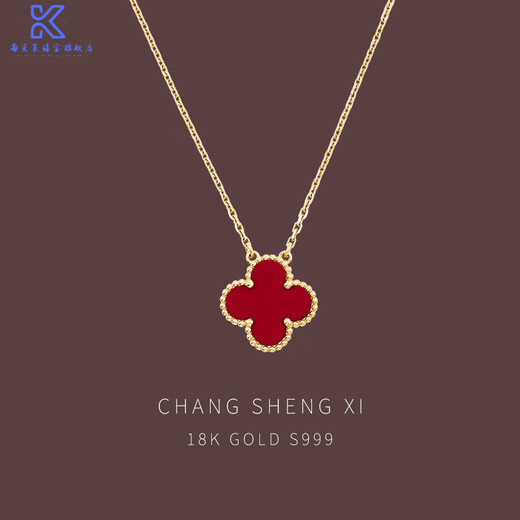 Fat Donglai's same 18K gold four-leaf clover pendant necklace for girls K rose gold light luxury silver plated niche 2025 new four-flower necklace gold color red agate