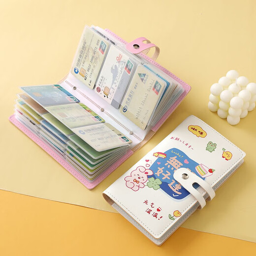 
Dixing Card Bag Women's 2023 New Women's Cute Cartoon Exquisite Anti-Demagnetization Card Pack Business Card Clip Storage Book Collection Full of Hope [96 Card Positions] Anti-theft Brush Anti-Demagnetization