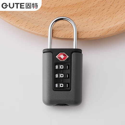 Goode (GUTE) password lock suitcase customs padlock household luggage lock student dormitory cabinet gym lock small lock head gray TSA customs lock protect luggage safety