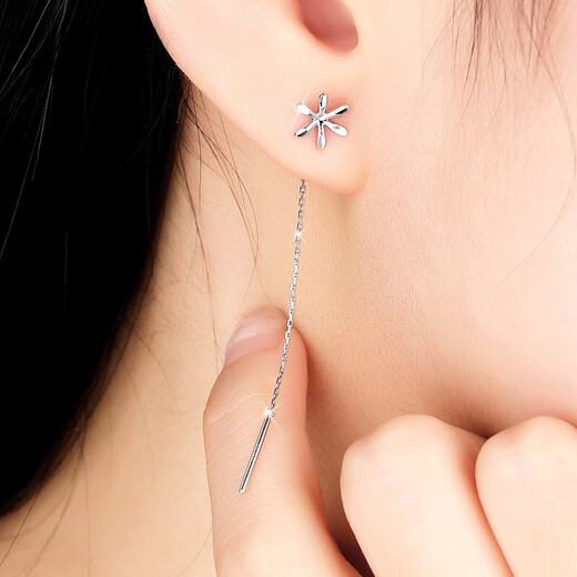 Jincaifu platinum ear wire for women, platinum earrings pt950 platinum ear wire, fashionable flower ear wire, earrings, platinum earrings, platinum flower ear wire, about 1.5g