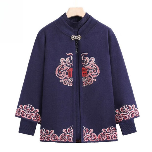 Pier Cardin Senior Oma Herbstmantel weibliche Hochzeitsempfang Mutter Trage Herbstkleid Old Lady Hochzeit Hochzeitskleidung F695ms3 Burgundy M (Empfohlen 90 Jin [Jin gleich 0,5 kg])
