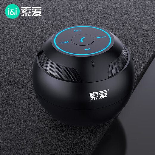 索爱（soaiy）S35蓝牙音响便携式高音质低音炮大音量高颜值超长续航家用小型无线桌面迷你小钢炮车载户外骑行 黑色标准版丨腔体升级