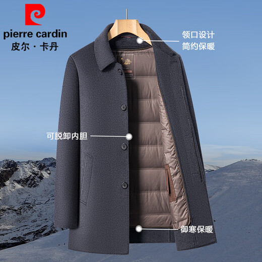 Pierre Cardin woolen coat men's winter removable down liner wool coat mid-length middle-aged and elderly dad lapel jacket