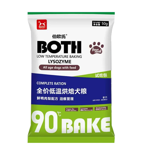BOTH Low Temperature Baked Duck Meat and Pear Formula All-stage Universal Dog Food Trial Pack