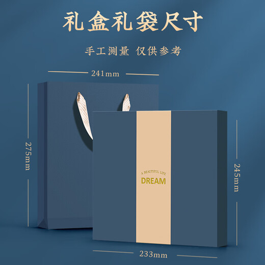 白金丽人 故宫国潮活页笔记本本子礼盒套装文创礼品高颜值文具伴手礼中国风记事本新年礼物企业可定制 蓝色