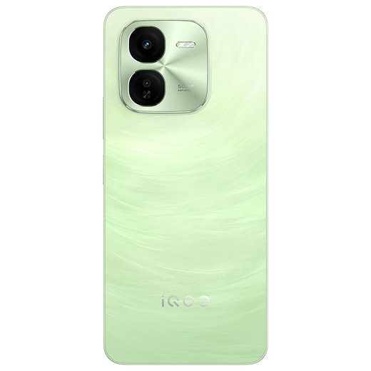 vivoiQOO Z9x【国家补贴】8GB+128GB 风羽青 6000mAh 电池 4nm第一代骁龙 6 磐石缓震架构 电竞手机