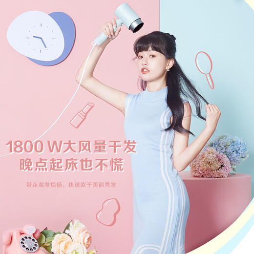 Panasonic hair dryer for home use, high power and quick drying, lightweight, portable and smart constant temperature for dormitory students, negative ion hair care hair dryer as a gift for girlfriend EH-WNE5HG405