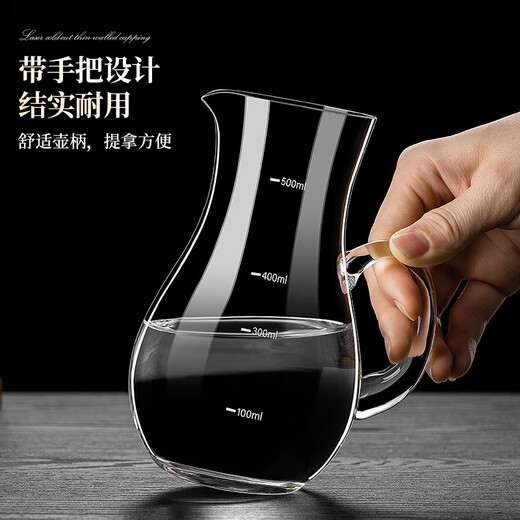 DKO wine divider glass white wine cup small wine cup wine jug red wine decanter wine divider 100ml wine measuring device wine jug with handle wine jug (no scale) 500ml