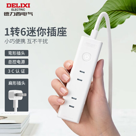 Delixi Power Extension cable mini enchufe/plug/cable de dos pies/placa/línea enchufe/conector/placa de conector portátil 6 giros 6 interruptor de control principal 1 metro