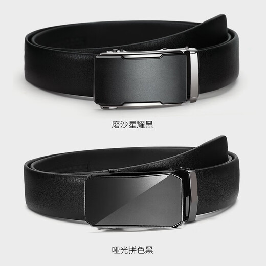 JD [motif de diamant] Couge de tête Vérite ceinture en cuir véritable ceinture de boucle automatique pour les cadeaux d'anniversaire pour garçons pour le mari de petit ami noir