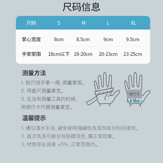 Peak [Pack of Two] Fitness Gloves for Men and Women Sports Cycling Half Finger Horizontal Bar Pull-Ups Iron Anti-Slip Hand Guards M