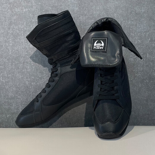 
HBW boxing shoes, men and women wrestling shoes, fighting shoes, Sanda shoes, training shoes, fighting shoes, professional competition, pink 38