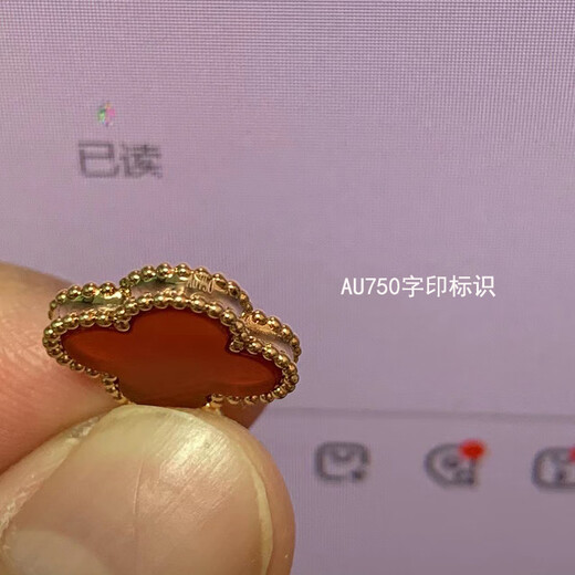 Amisha non-mold 18K gold AU750 real gold four-leaf clover pendant for women 15mm non-fading carnelian agate clavicle pendant 18K gold non-mold + K gold carnelian + certificate 15mm medium single pendant