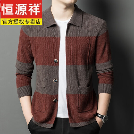 Hengyuanxiang cardigan solapa para hombres lana pura cárdigan tendencia casual chaqueta espesada de suéter en espesor verde YQ813 170/84A