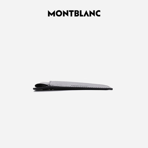 万宝龙MONTBLANC匠心系列黑色皮质简约卡包130323男士礼物