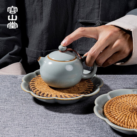 Rongshantang Tianqing Ru Kiln Ru Porcelain Pot Holder Mat Tray Begonia Justice Cup Small Dry Infusion Table Rattan Mat Tea Set Accessories Tianqing Ru Kiln Plum Blossom Pot Holder-Rattan Style